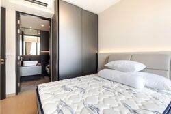Irwell Hill Residences (D9), Apartment #599455681